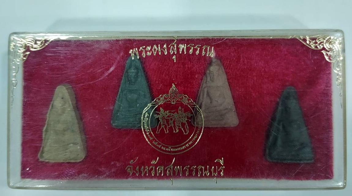 พระผงสุพรรณ 2534 2