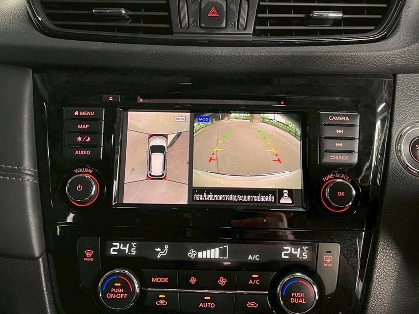 รหัสรถ WMT53 🔥 หยุดดูด่วน! X-TRAIL 7 ที่นั่งตัวท็อป ราคาต่ำกว่าครึ่งล้าน! 🔥 6