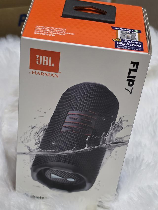 [มือ1] ลำโพง JBL FLIP 7 ของแท้ ของใหม่ซีลครบ ลงทะเบียนรับประกันเพิ่ม 3 เดือน รูปที่ 2