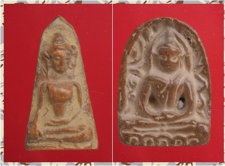 ค59-ค60.พระผงสุพรรณ-พระซุ้มกอ องค์ละ 419 บาท ส่ง EMS คะ