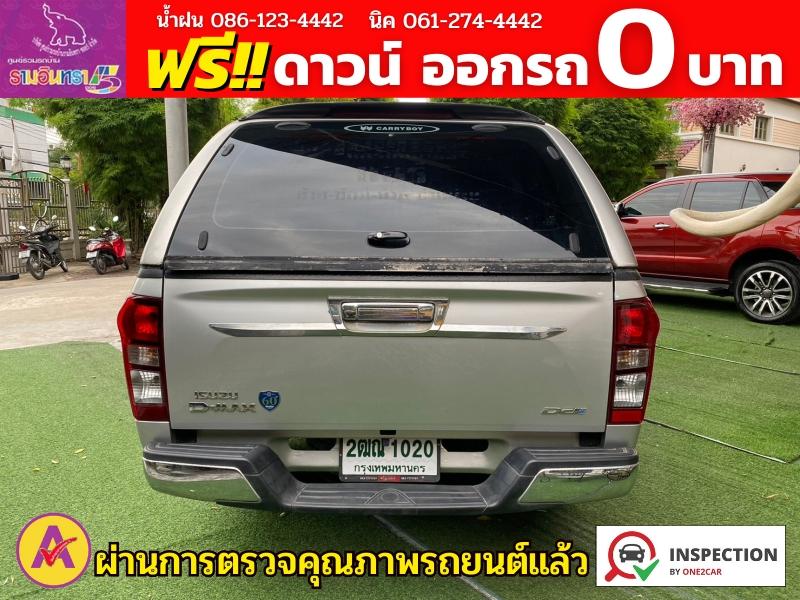 ISUZU D-MAX SPACECAB 1.9 Ddi (S) ปี 2017 4