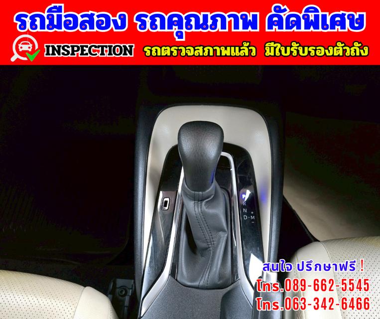 🟢ปี2019 Toyota Corolla Altis 1.6  G 🟢เกียร์ออโต้ 🟢เครื่องเบนซิน 9