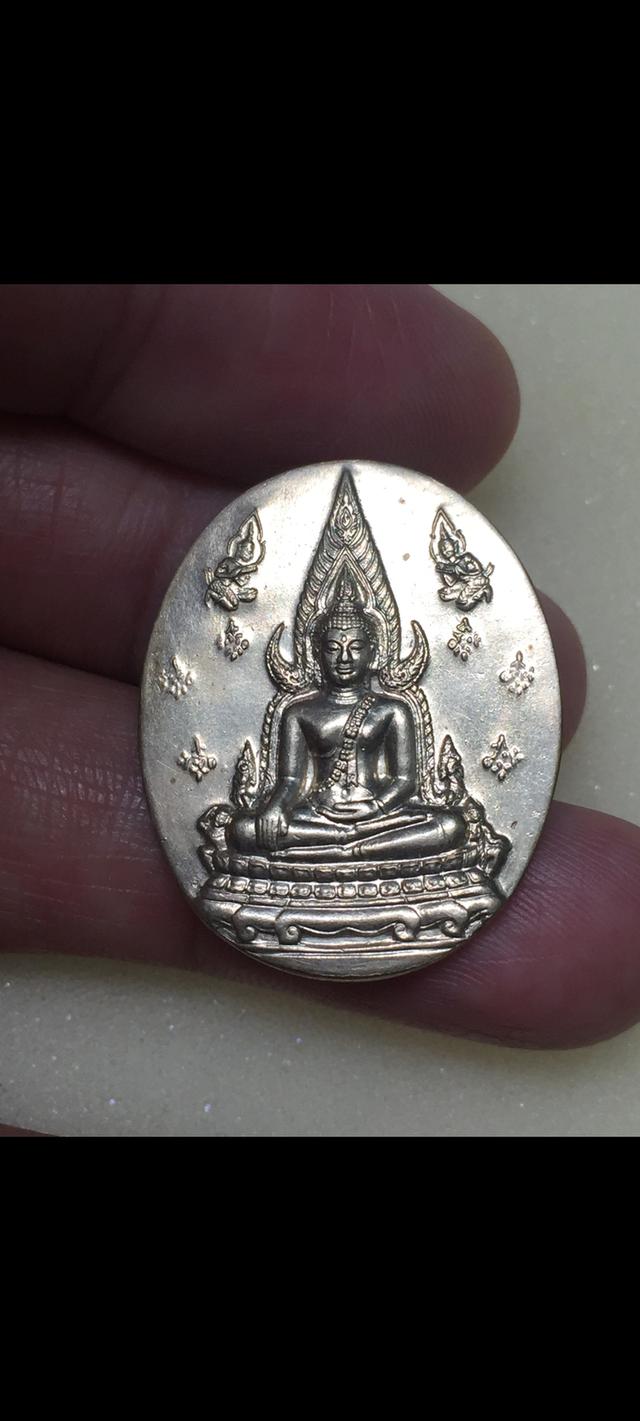  เหรียญพระพุทธชินราช ญสส. ปี2543 หลวงปู่หมุน วัดบ้านจาน ศรีสะเกษร่วมปลุกเสก  (มีตอกโค๊ดด้านหลัง) เนื้ออัลปาก้า