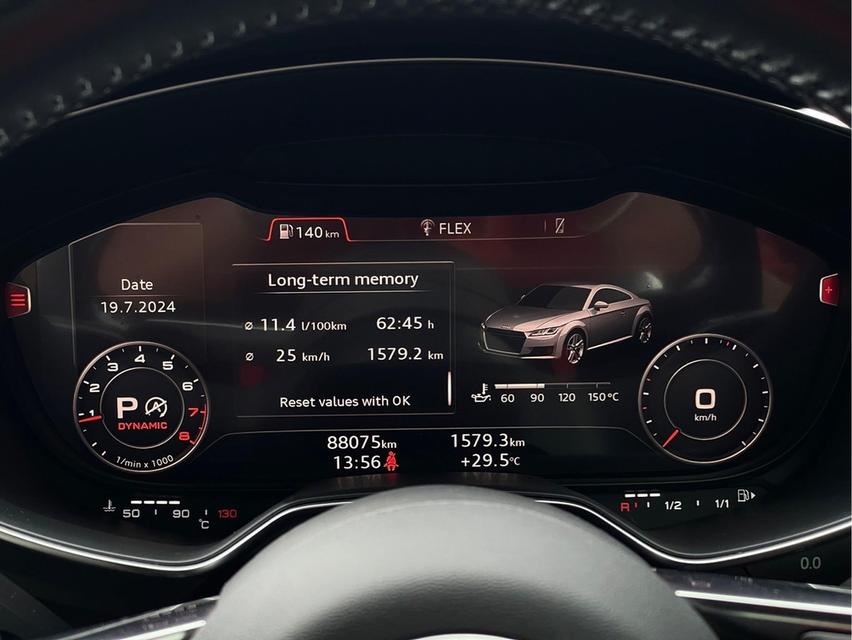  AUDI TT 2.0 TFSI Quattro 2016  11