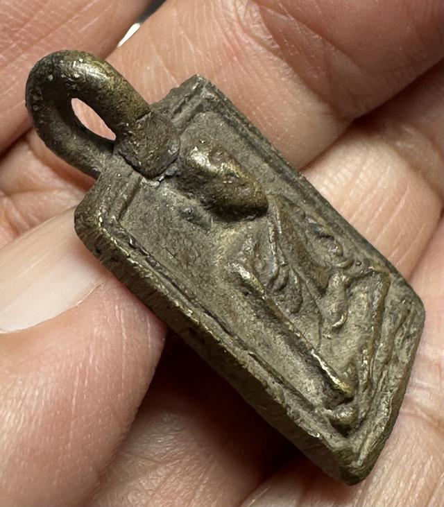 เหรียญหล่อ ไม่ทราบที่