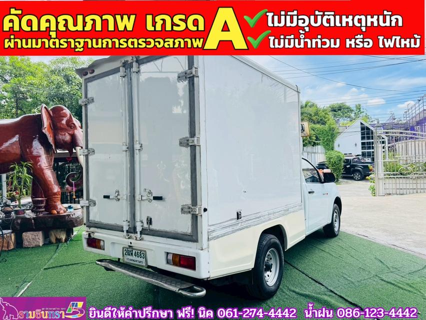 ISUZU D-MAX SPARK 1.9 Ddsi ปี 2020 9