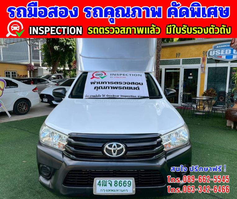 🎯ปี2018 Toyota HILUX REVO 2.4 SINGLE CAB J Plus