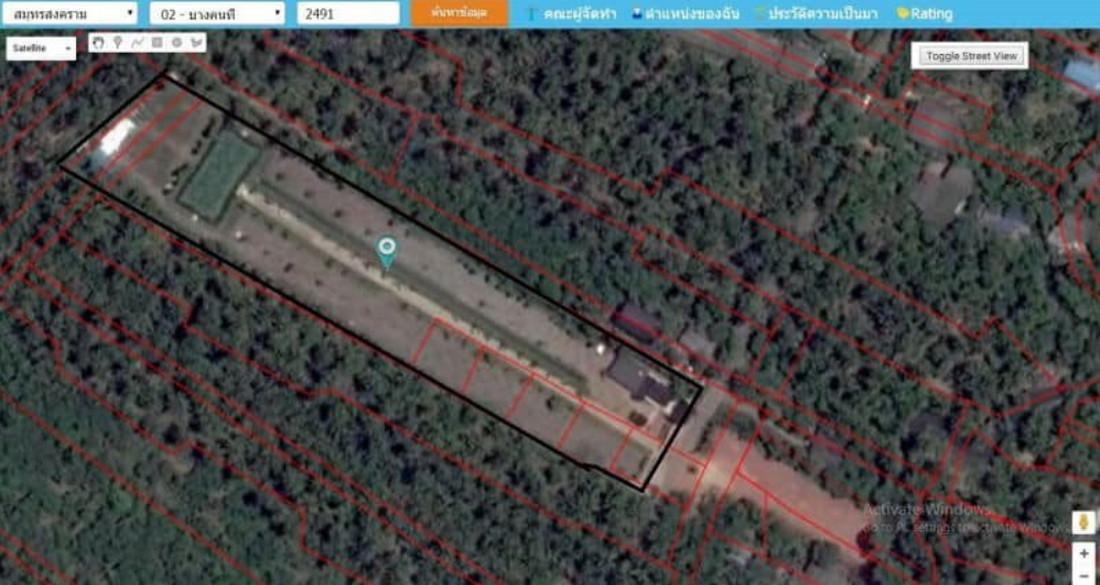 ขาย/ให้เช่า ที่ดินพร้อมบ้านทรงไทย และสวนมะพร้าว บางคนที สมุทรสงคราม 2