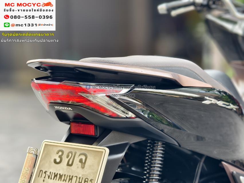 Pcx 160i 2021 สีดำ วิ่ง10000โล รุ่นTop Abs รถบ้านแท้ไม่ใช่รถประมูล มีเล่มเขียวครบพร้อมโอน No848 12