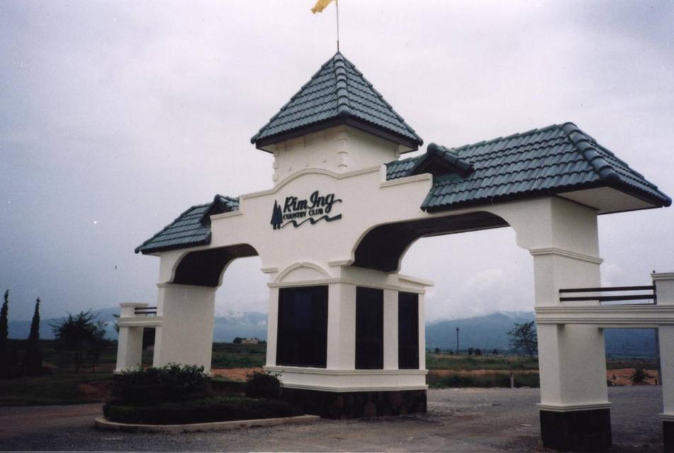 จ.เชียงราย ขายที่ดิน383ไร่พร้อมโครงการ 1