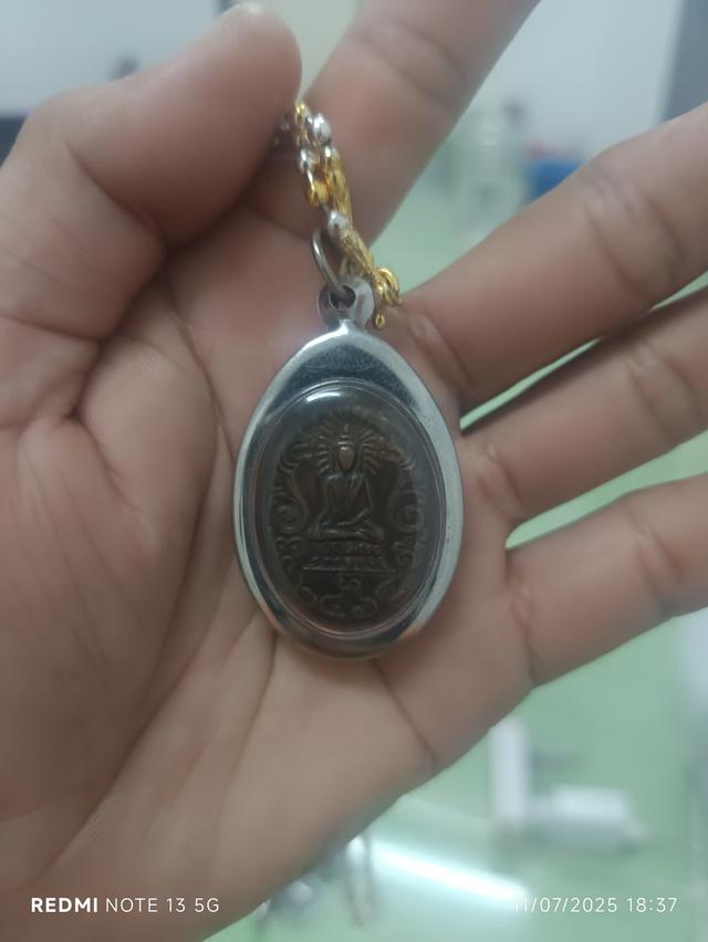 พระเครื่อง