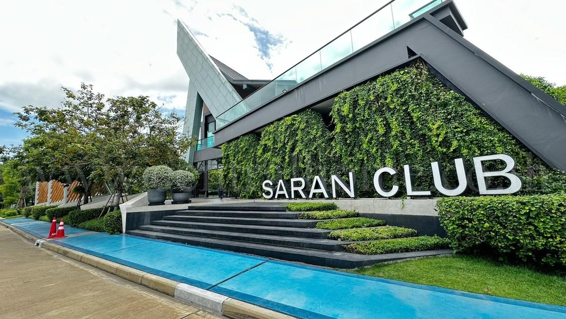 บ้านเดี่ยว สราญสิริ ชัยพฤกษ์ - แจ้งวัฒนะ หลังริม  15