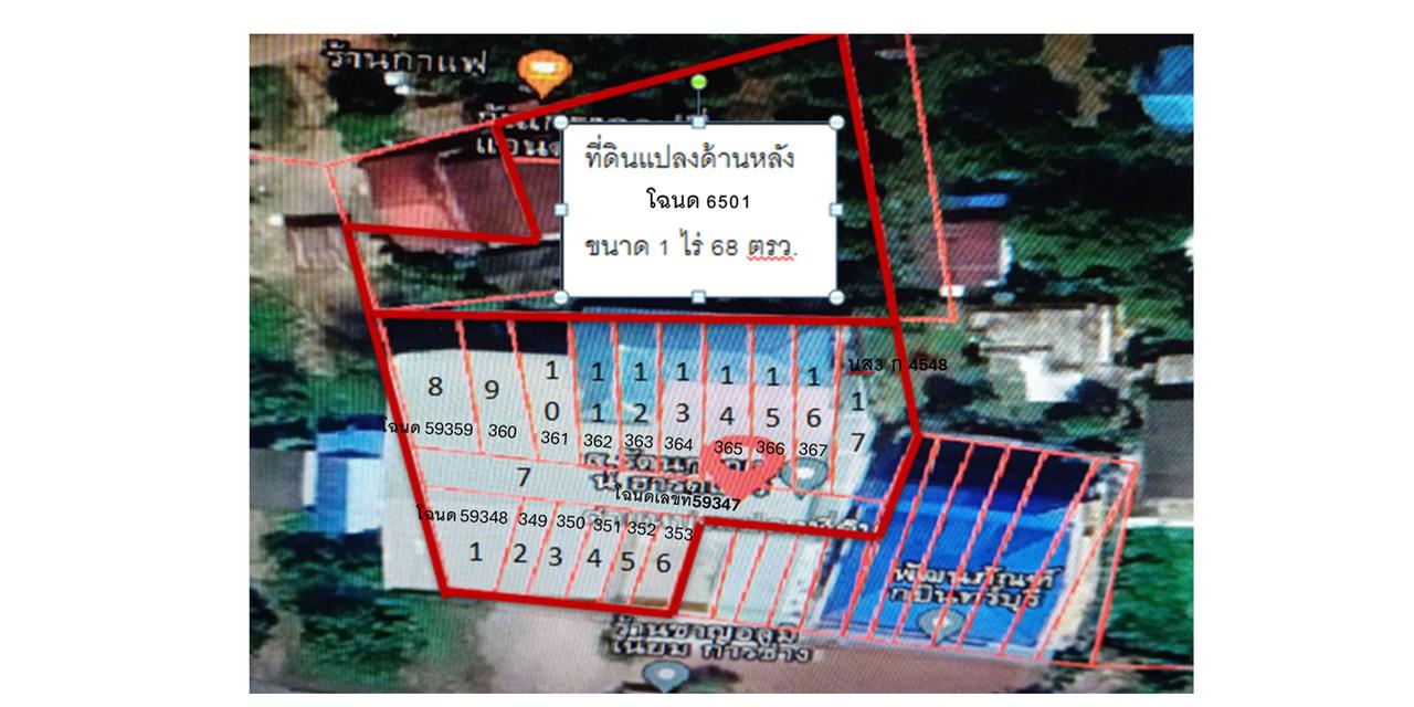 ขายที่ดินพร้อมอาคารปลูกเต็มพื้นที่เกือบ 1.5 ไร่ ติดถนนสุวรรณศร33 17
