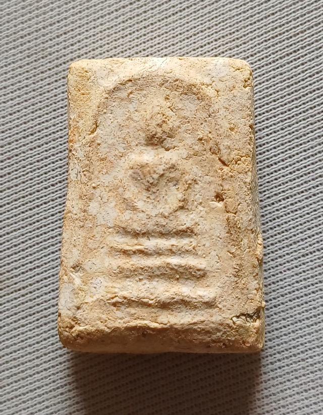 พระสมเด็จพิมพ์เจดีย์หลวงพ่อชาญณรงค์ รูปย่อยที่ 3