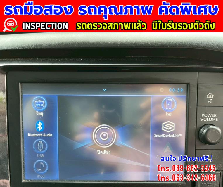 👑ปี2022 Toyota HILUX REVO 2.4 SINGLE CAB Entry ✨เกียร์ MT 🌙เครื่องดีเซล 10