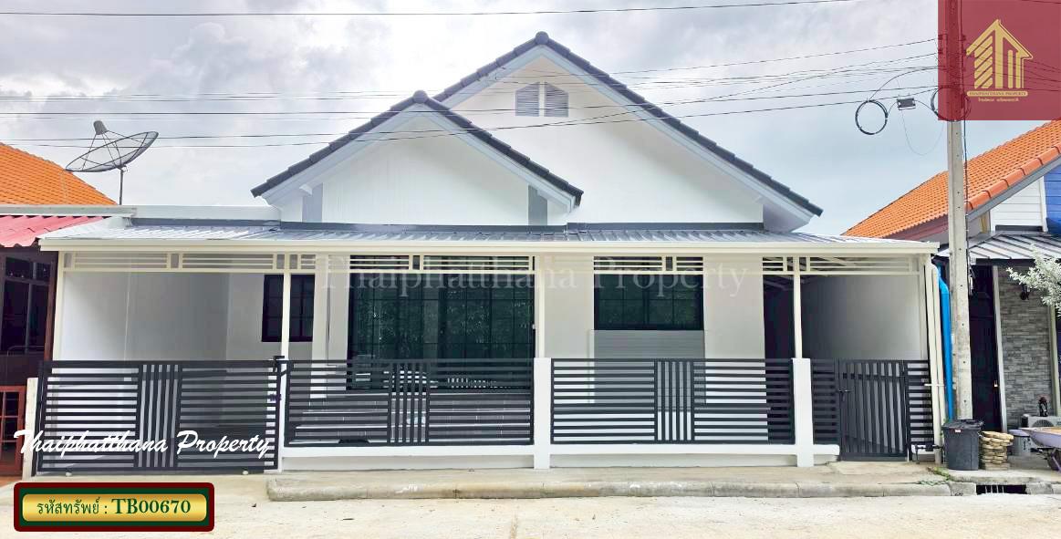หมู่บ้านปิ่นฤทัย คลอง7 1