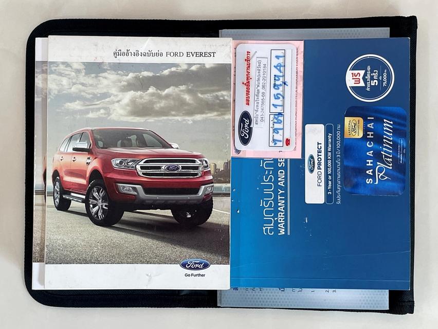 FORD EVEREST 2.2 TITANIUM ปี 2016 สภาพนางฟ้า 19
