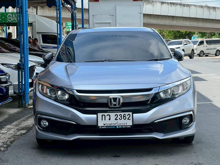 สภาพดี ฟรีดาวน์ Honda Civic FC 1.8EL เกียร์ออโต้ รูปที่ 2