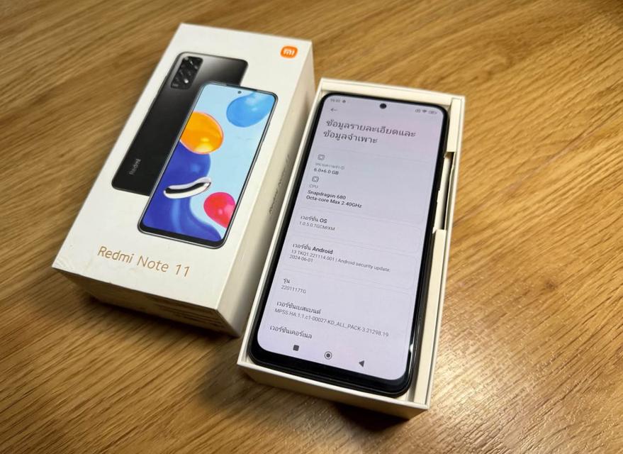 ส่งต่อ Xiaomi Redmi Note 11 3