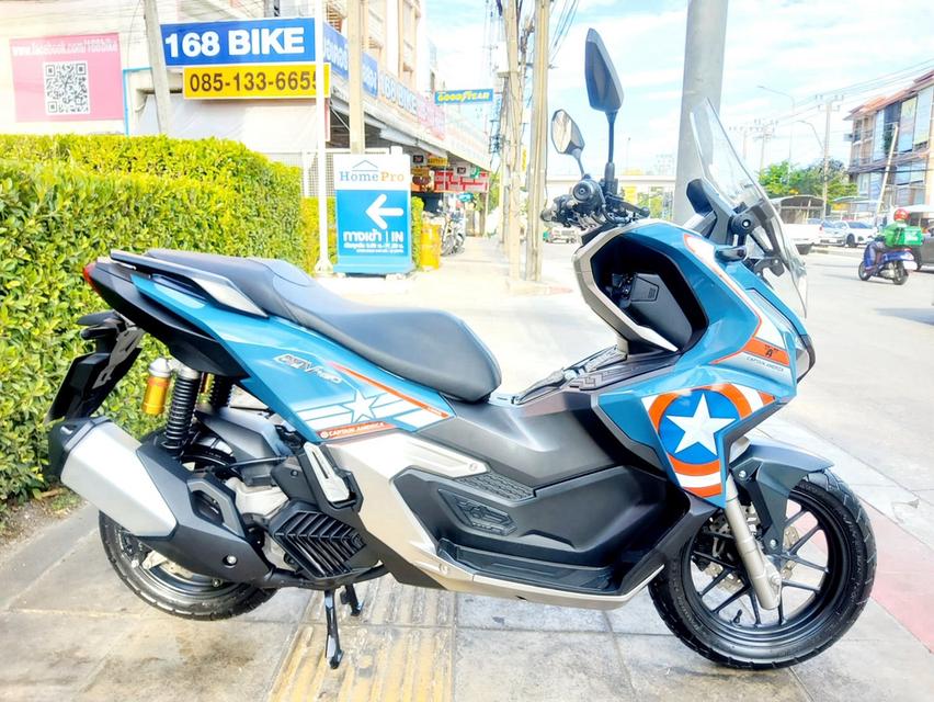 All NEW Honda ADV160 ABS Captain America Edition ปี2024 สภาพเกรดA 1855 km เอกสารพร้อมโอน 2