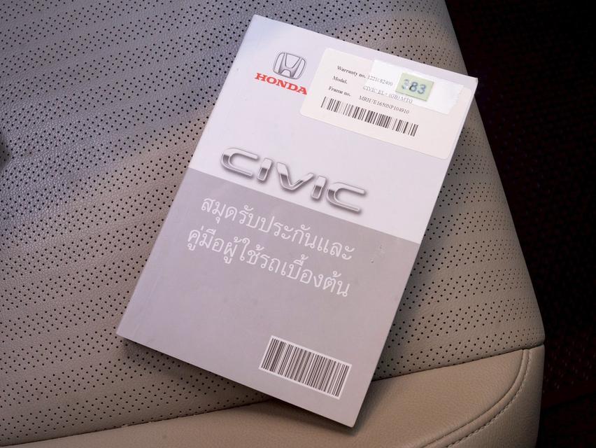 Honda Civic FE 1.5 EL+(G11) ปี 2022 19