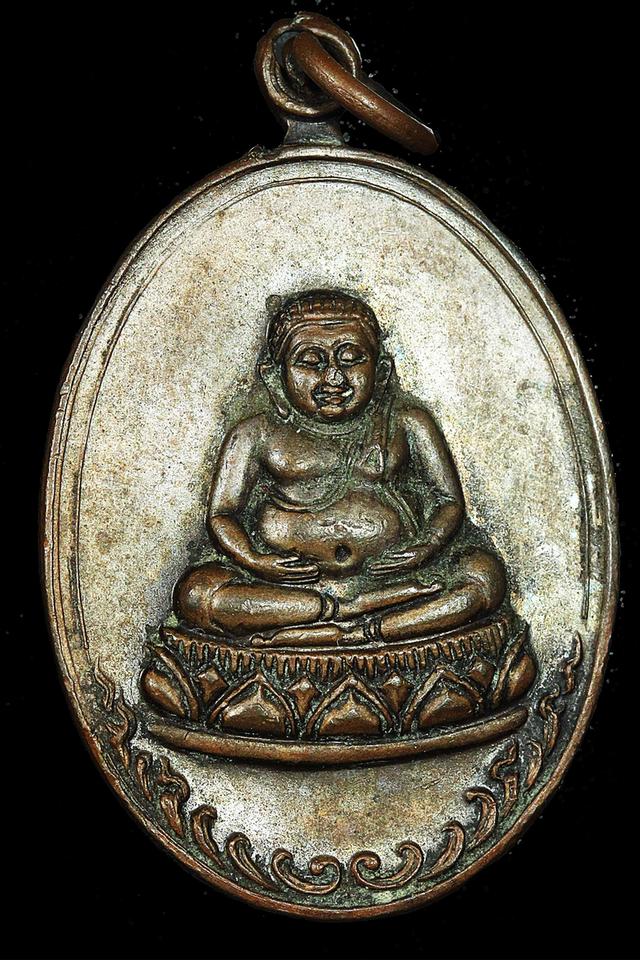 พระสังกัจจายน์ปี 19 วัดสังข์กระจาย