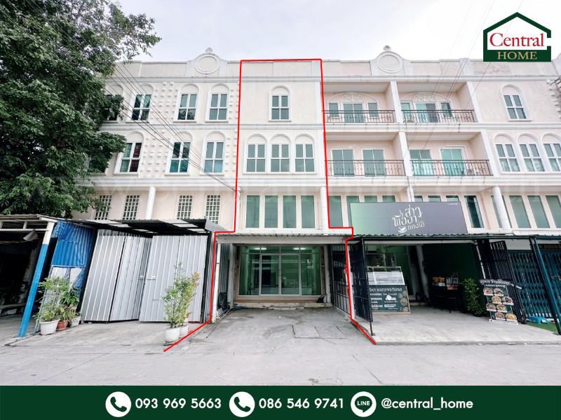 อาคารพาณิชย์ 3.5 ชั้น ทำเลทอง ถนนนวมินทร์ ใกล้ตลาดปัฐวิกรณ์ 1