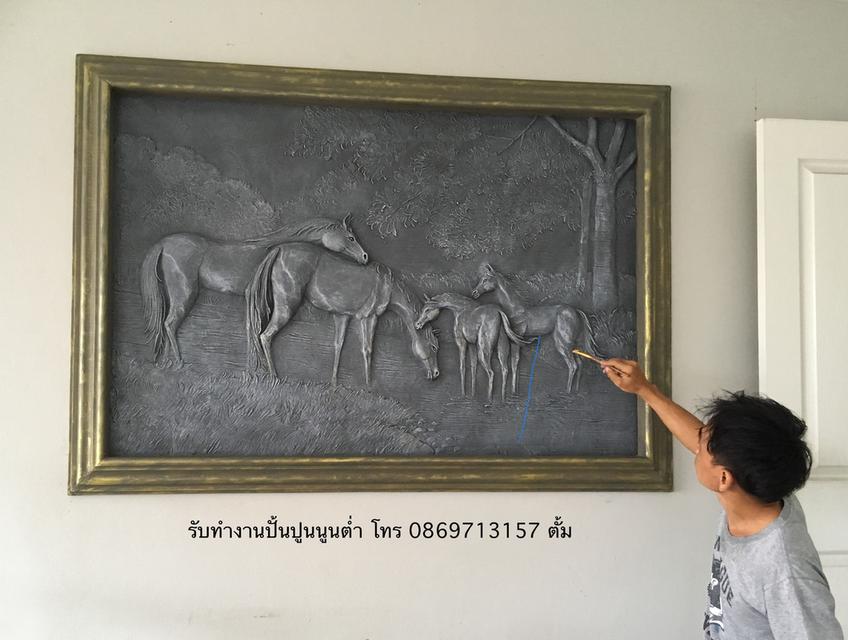 รับทำงานประฎิมากรรม ปั้นปูนนูนต่ำ งานปั้นปูนสด ทำใหม่หน้างาน