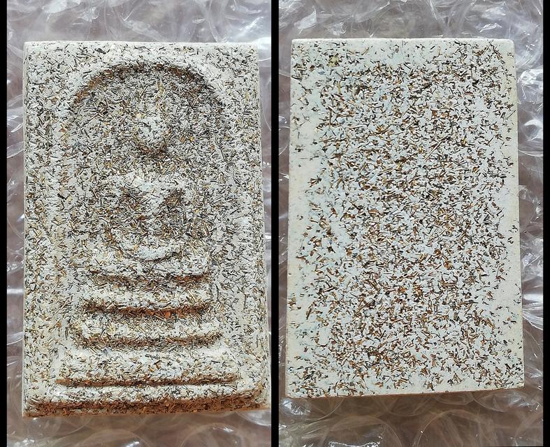 พระสมเด็จเบญจสิริหลังครุฑ พระสมเด็จวัดระฆังโรยผงตะไบทอง กรุวัดพระแก้ว คละพิมพ์  9