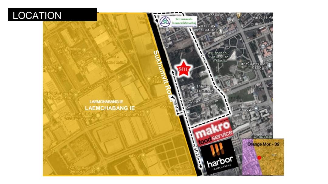 🔥ขายด่วน #ที่ดินทำเลทอง แหลมฉบัง 3