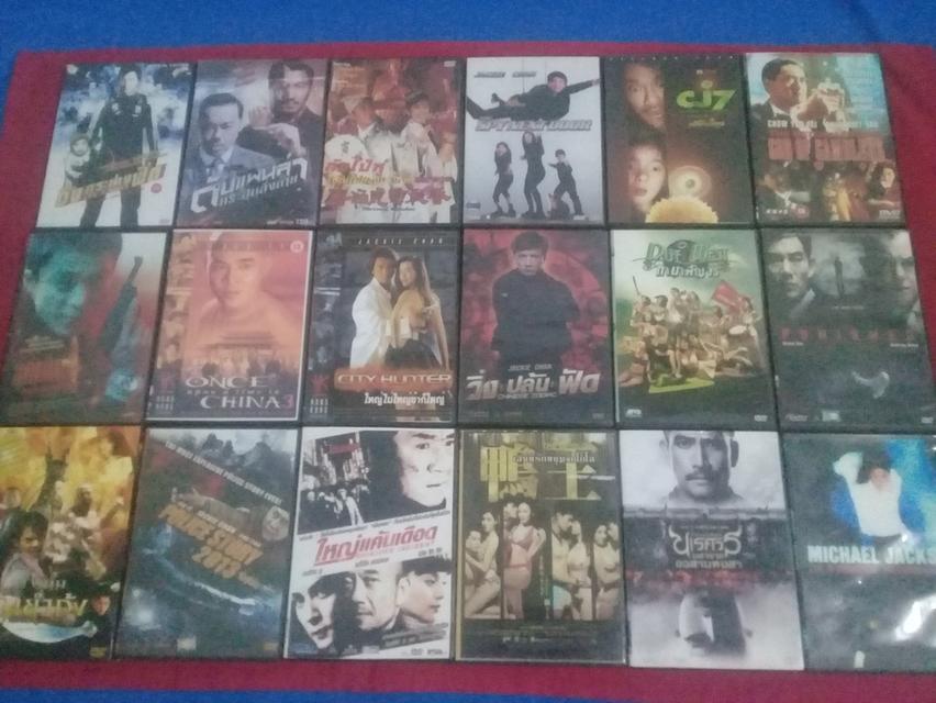 แผ่นดีวีดีภาพยนต์และหนังสือความรู้ทั่วไป 14