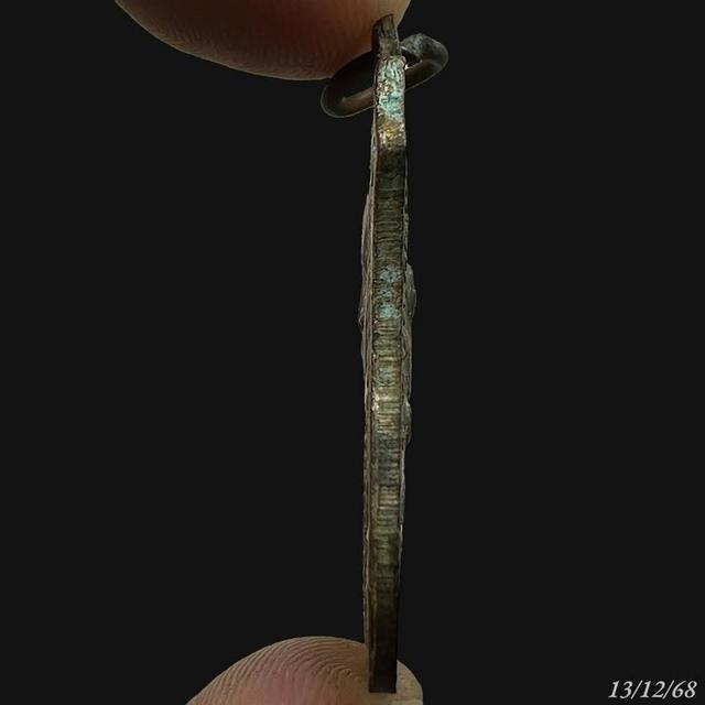 เหรียญหลวงปู่แก้ว วัดเคลือวัล ปี2434 ชลบุรี 3