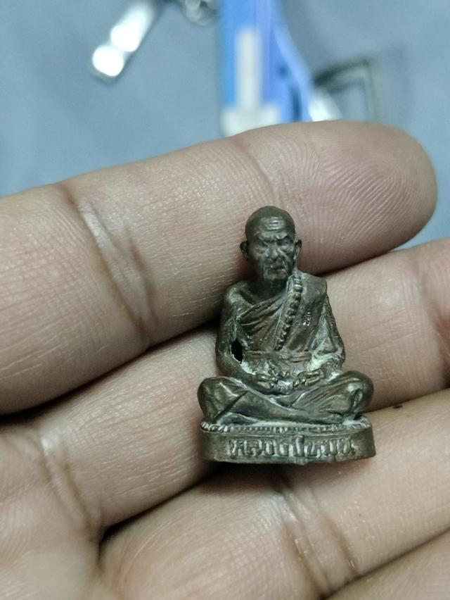 พระเครื่อง. พระบูชา พระใหม่