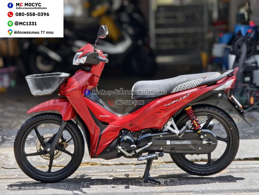 Wave 110i 2021รุ่นTopล้อแมคสตาดมือ รถบ้านเครื่องท่อเดิมๆ ใช้งานได้ปกติ มีเล่มเขียวชุดโอนให้ครบ NO1464 รูปย่อยที่ 4