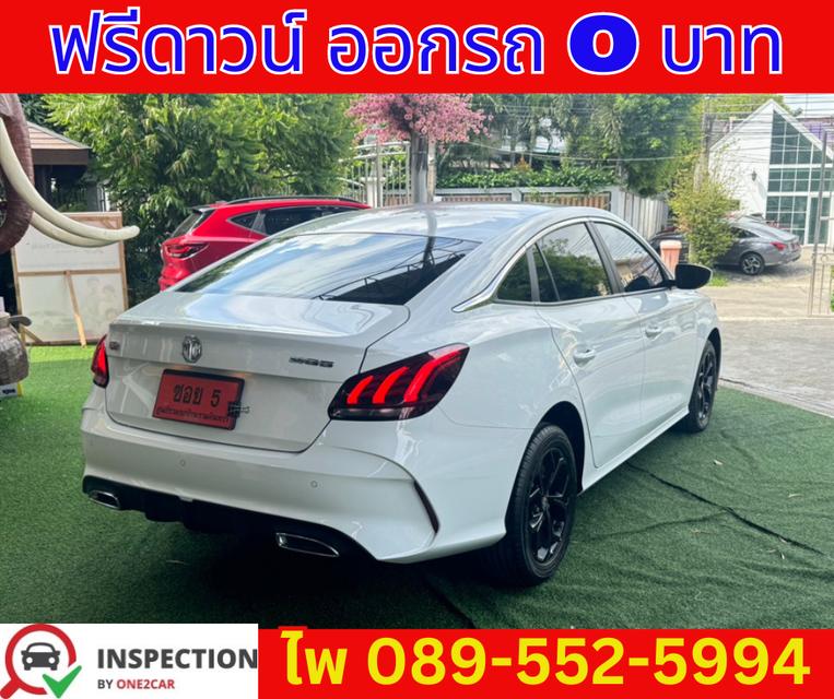 2023 เกียร์ออโต้ MG MG5 1.5  C Sedan 5