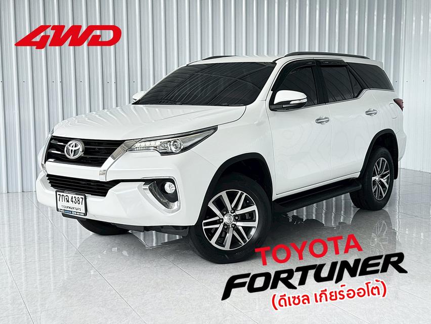 รถบ้าน Fortuner 2.8V (4WD) ฟรีดาวน์