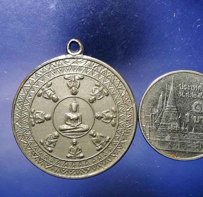 เหรียญเก่า พระธรรมจักร ชีวานนฺท เนื้อทองแดงกะไหล่เงิน 5