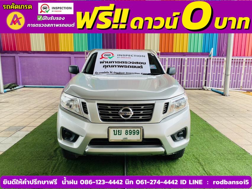 NISSAN NP300 2.5 SL ตอนเดียว ปี 2022 | ENNXO