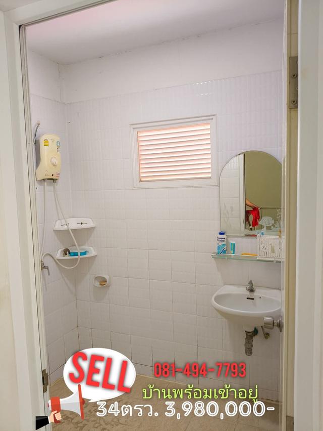 ขายทาวเฮ้าส์ เฟื่องฟ้าเฟส16 13