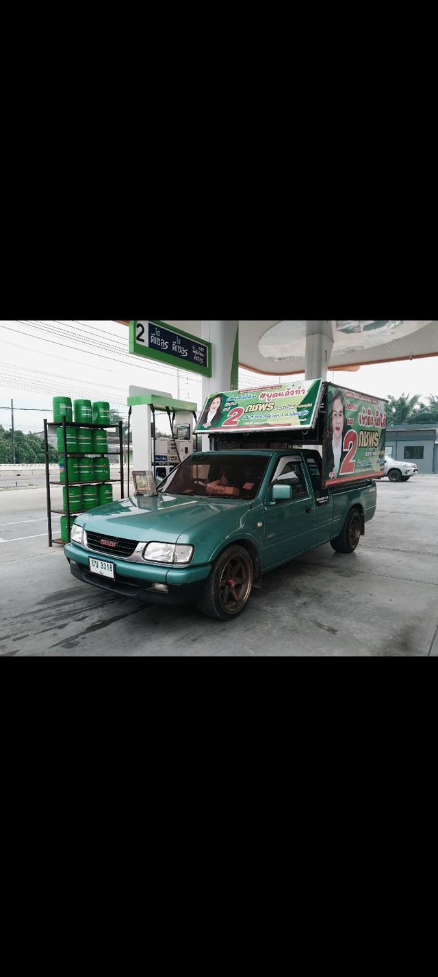 เอกตรังรถแห่โฆษณา รถแห่ป้ายตรัง0808712613 รูปที่ 5