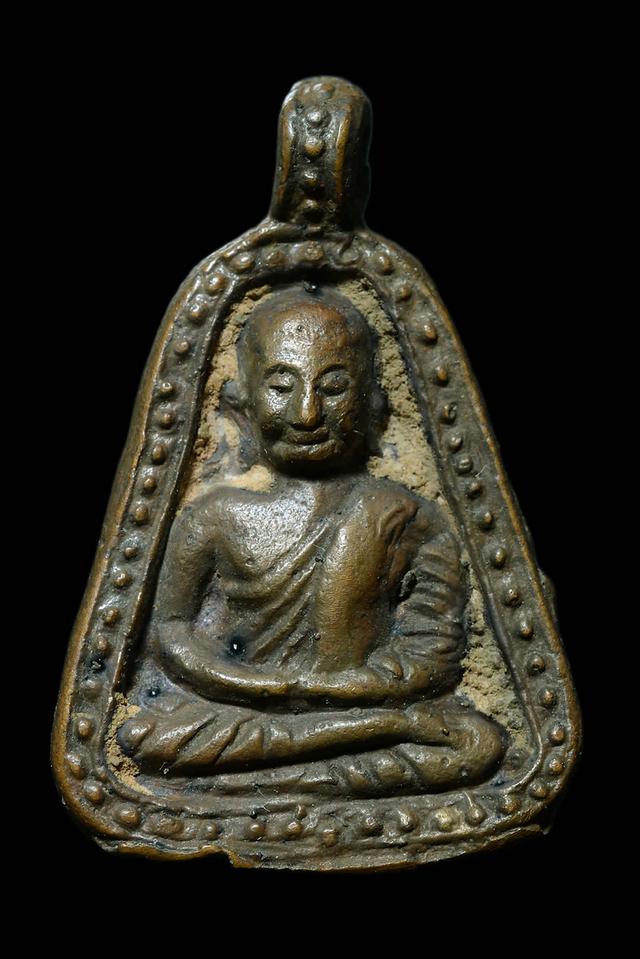 พระเครื่องและจองสะสม