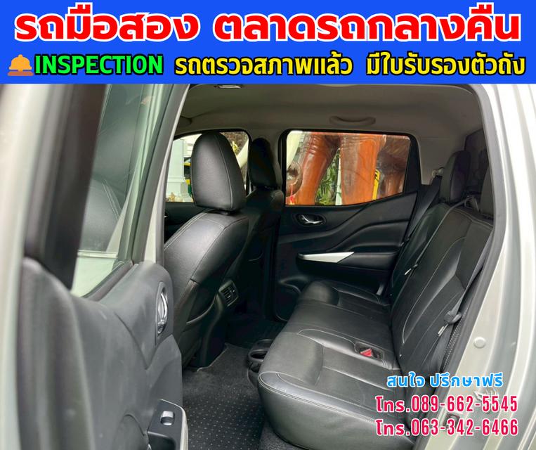 👑 ปี 2020 Nissan NP300 Navara 2.5 Double Cab VL 4WD ⭐ ขับสี่แท้ 4WD ลุยได้ทุกเส้นทาง 14
