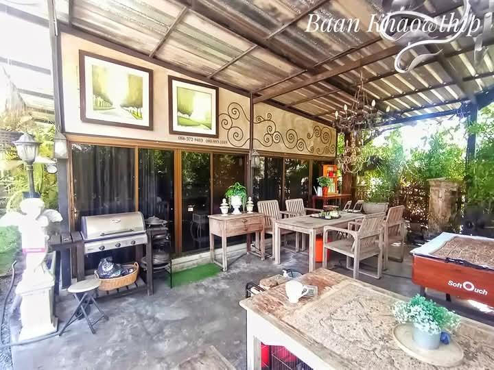 บ้าน ร้านอาหาร มือสอง138วา 20