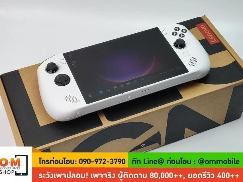 ขาย/แลก Lenovo Legion Go S (8ARP1) /AMD Ryzen Z2 Go /Ram16 /SSD 512 ศูนย์ไทย ประกันศูนย์ 25/02/2027 สวยมาก ครบกล่อง เพียง 15,990 บาท