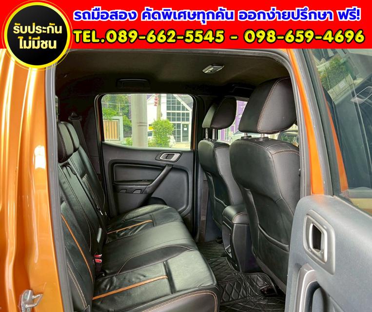2020 Ford RANGER 2.0 Double Cab Wildtrak Hi-Rider  ⚙️ เกียร์ออโต้ รูปที่ 9
