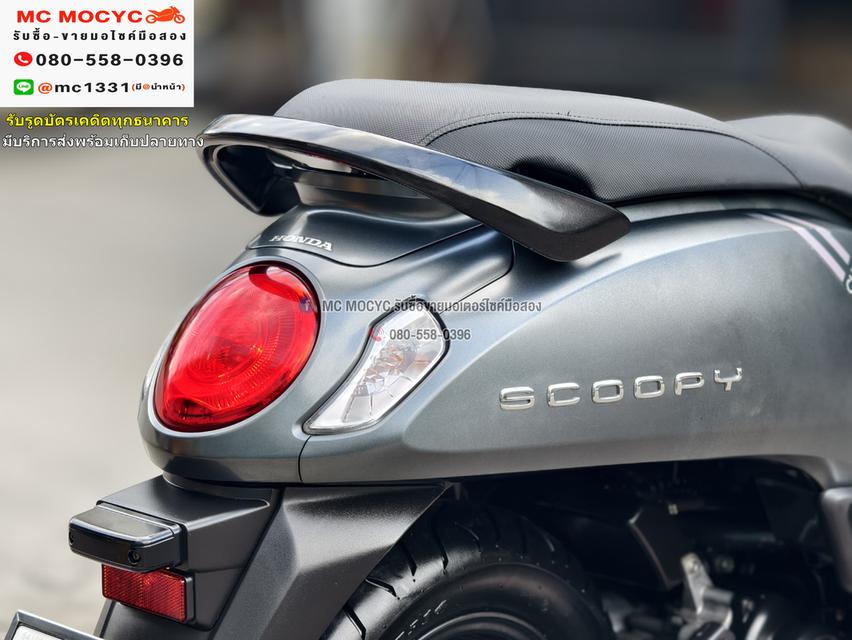 Scoopy i club12 2022 วิ่ง9000โล รุ่นTop กุญแจรีโมทบุคเซอวิสครบ รถบ้านแท้มือเดียว มีเล่มเขียวครบพร้อมโอน No835    10