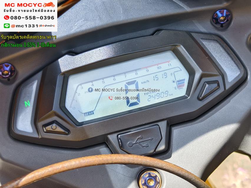 Gpx Demon Gr 150r 2021 เลขไมล์ 20000กิโล รถบ้านเครื่องเดิมท่อแต่ง เล่มเขียวชุดโอนครบ  No1156 6