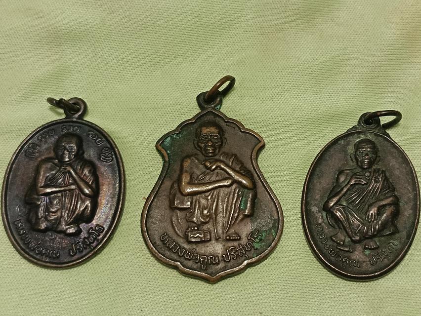 พระเครื่อง รวมพระเครื่องมากมาย 16