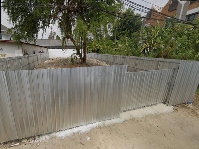 ขายที่ดินถมแล้ว 101 ตรว. ถ.ลาดพร้าว ซ.นาคนิวาส 37 ใกล้สตรีวิทยา 2 เหมาะสร้างบ้าน 6