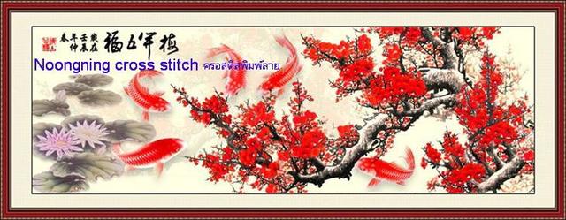 ร้าน Noongning Cross stitch ครอสติสพิมพ์ลาย จำหน่ายอุปกรณ์ครอสติส ภาพติดเพชร189 6